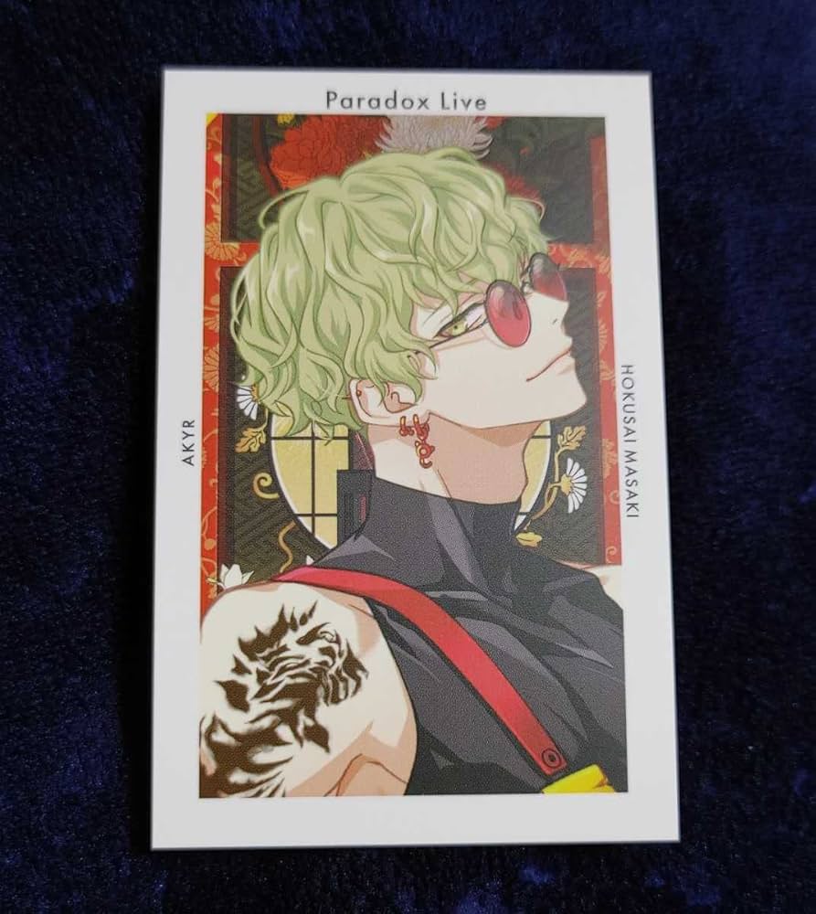 Amazon.co.jp: Paradox Live パラライ 征木 北斎 Gプリ Ver.12